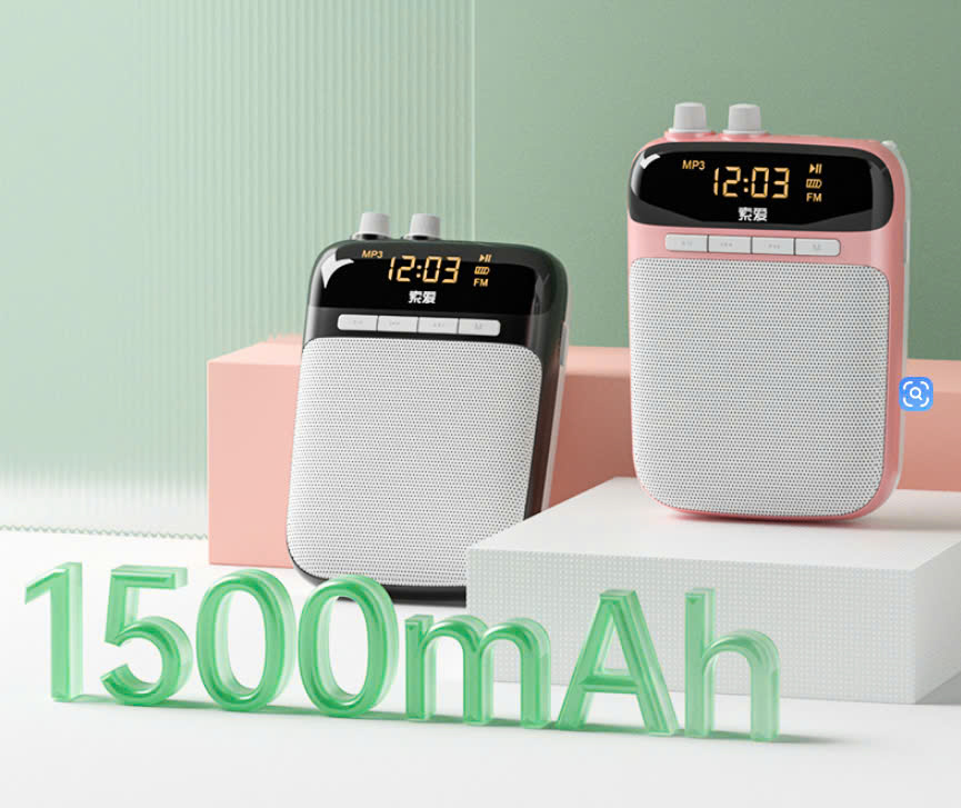 Loa trợ giảng kèm micro dây khuếch đại âm thanh