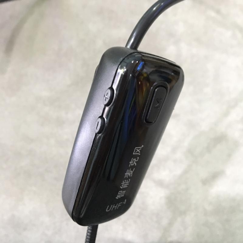 Máy trợ giảng Shuae SM-918 chính hãng