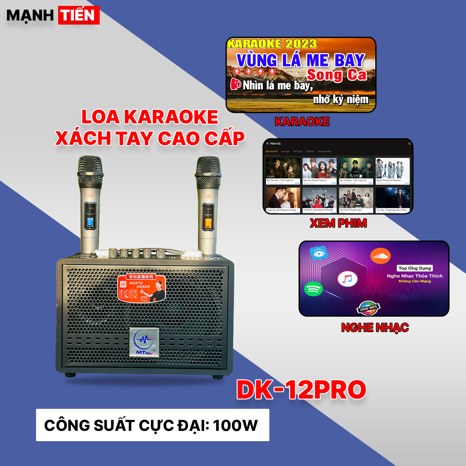 Loa karaoke JBZ J4 - Loa 2 đường tiếng - Bass 17cm