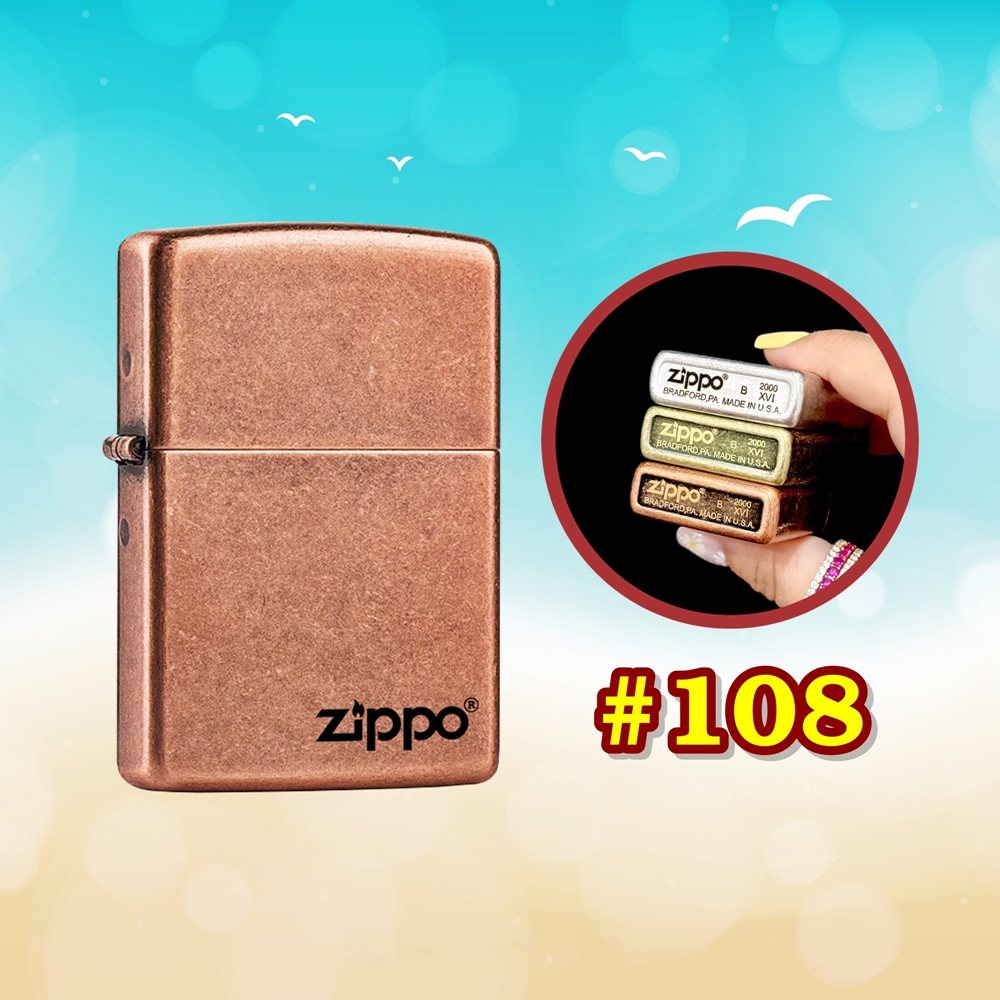 Bật lửa Zippo màu đồng trơn giả cổ dùng xăng