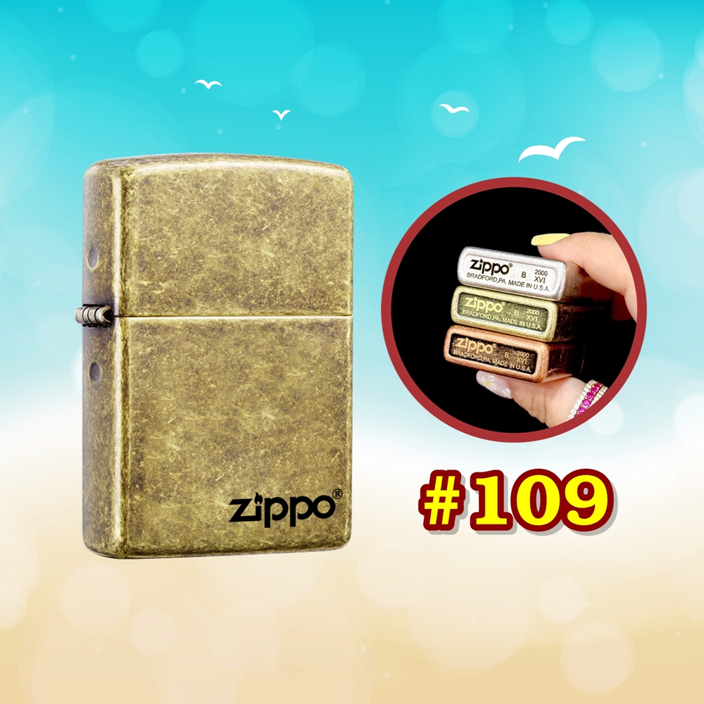 Bật lửa Zippo màu đồng trơn giả cổ dùng xăng